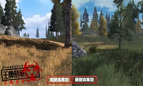 王牌战争:文明重启2