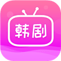掌上追韩剧2023手机版