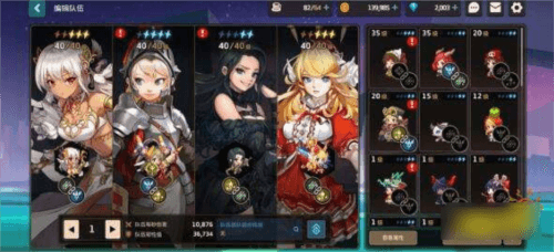 守望传说国际版9