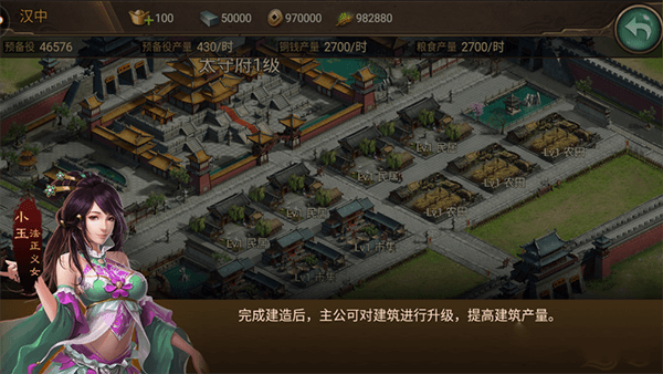 萌新攻略配图1