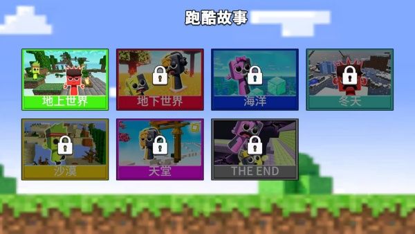 攻略配图3