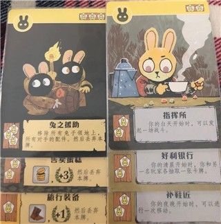 猫咪贵族进阶攻略配图6
