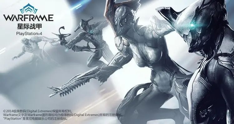 星际战甲星际黎明哪里刷 星际战甲星际黎明哪里刷