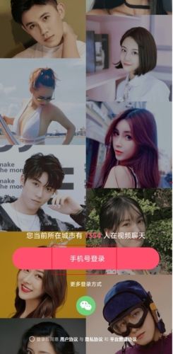 怎么注册配图1