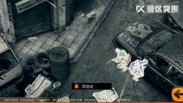 战区突围新手攻略配图1