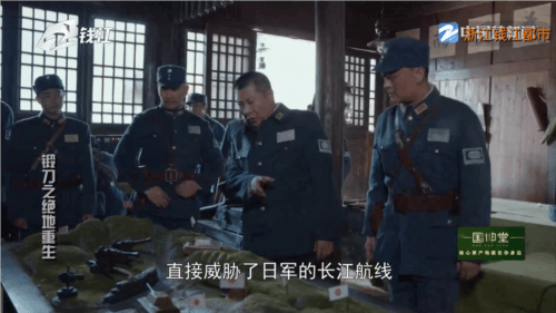 前线视听2.0官方版图片2