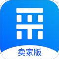 百度爱采购卖家版
