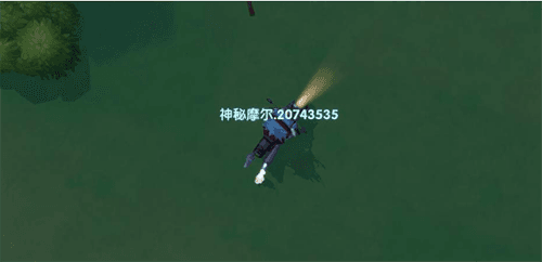 摩尔庄园手游被管理员请离下线怎么办