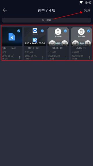 万能电影播放器5