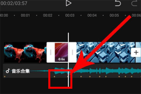 capcut制作卡点视频教程6