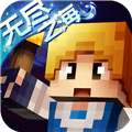 奶块旧版下载_奶块老版本下载 v8.3.2.0安卓版