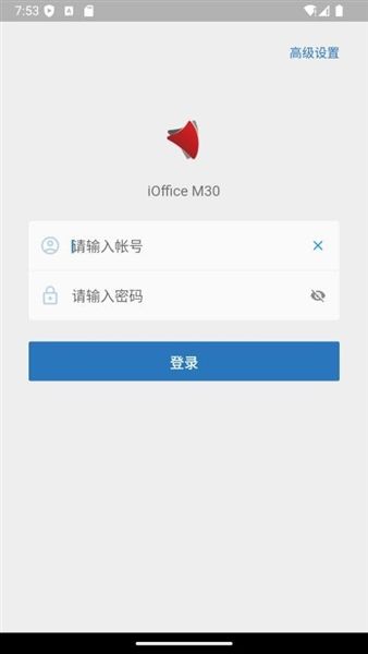 iOffice M30宣传图