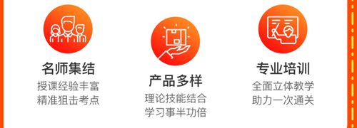国家医学电子书包app软件特色