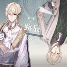 角色攻略配图2
