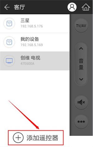 使用教程配图3