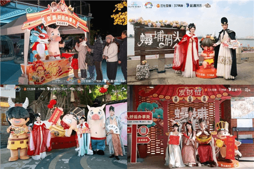 三七互娱及延趣游戏联动5
