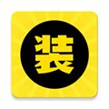 视频装助手安卓版