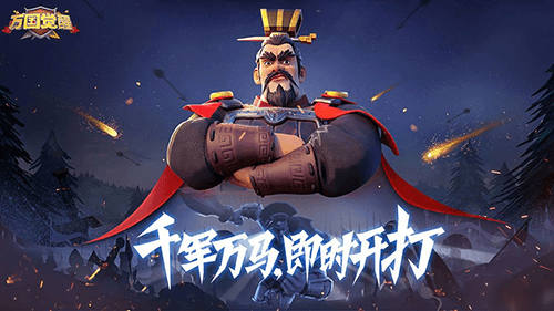 万国觉醒怎么联系客服