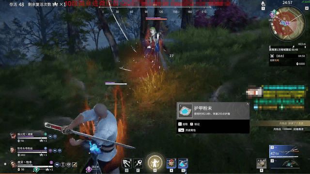 永劫无间怒气怎么获得 永劫无间怒气怎么获得