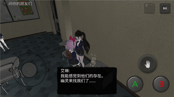 游戏特点配图1