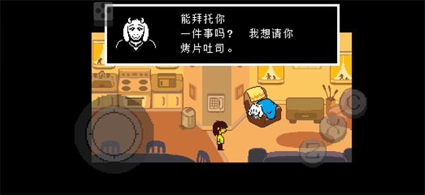 新手教程配图5