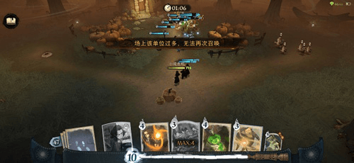 哈利波特魔法觉醒oppo端图片5