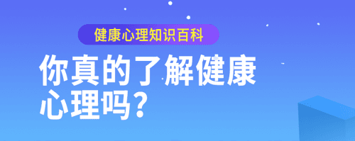 心猫心理2