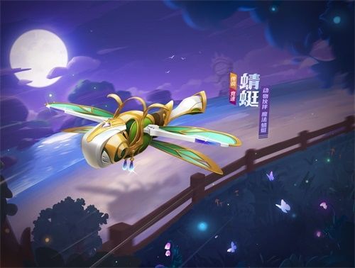 跑跑卡丁车手游新闻配图1