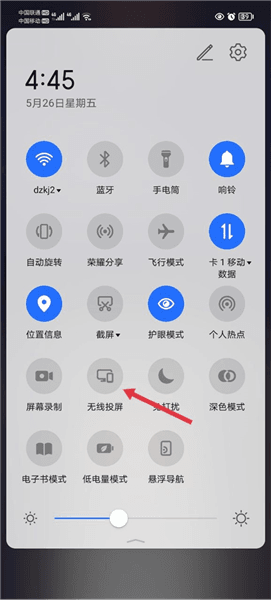 怎么投屏到电视上配图5