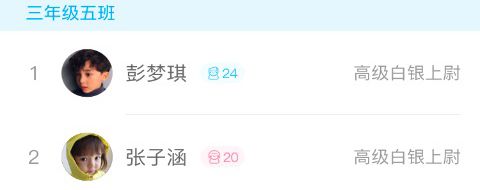 阅读喵喵app软件特色