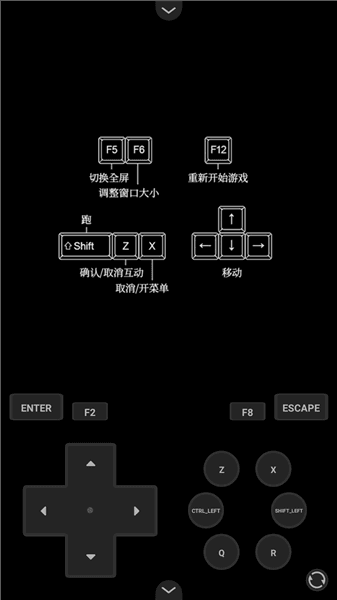 攻略配图4