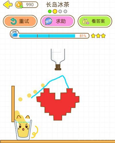 猫千杯长岛冰茶攻略2