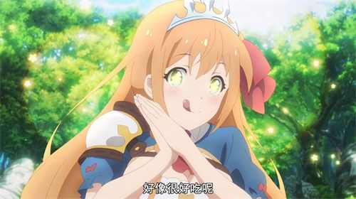 番剧来了游戏还会远吗?《公主连结Re:Dive》公测倒计时 番剧来了游戏还会远吗?《公主连结Re:Dive》公测倒计时