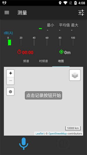 使用教程配图2