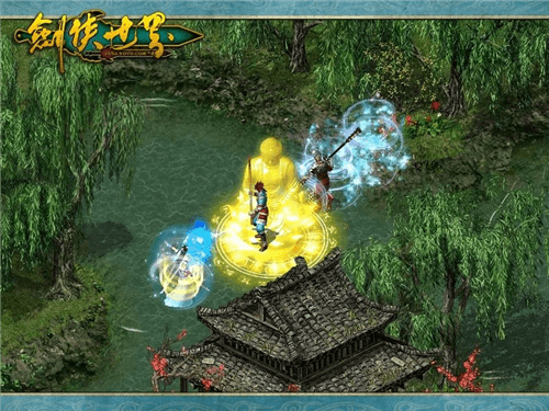 剑侠世界:起源2