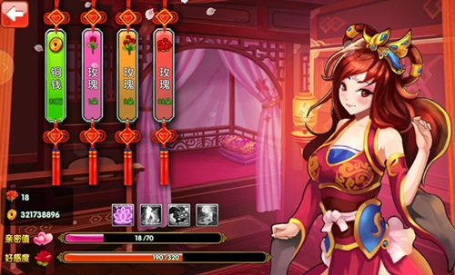 曹操别跑OL3