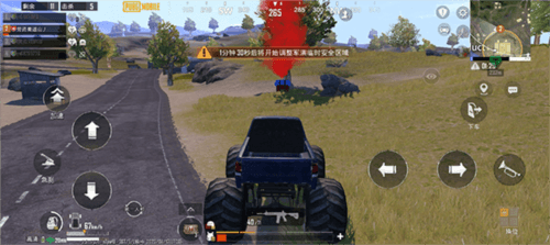 PUBGMobile新手攻略7