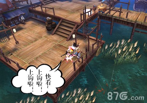 捉妖记5
