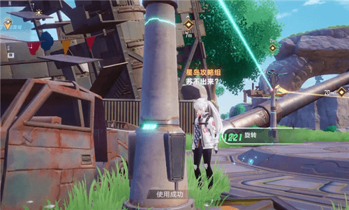 《幻塔》激活镭射光柱解谜攻略 幻塔镭射光柱如何激活3