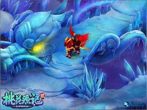 桃花源记2