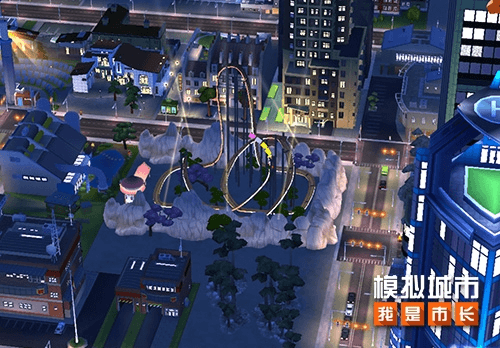 模拟城市我是市长1