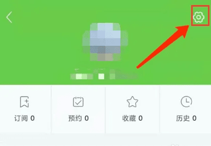 罗浮新闻3