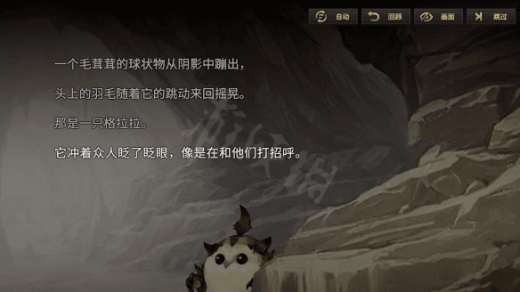 悠久之树14