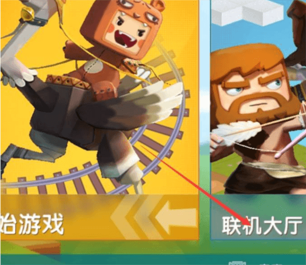 迷你世界驼鸟版本游戏攻略19