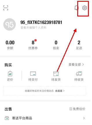 95分app9