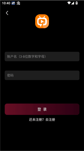使用方法配图3