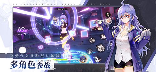 VGAME:消零世界4