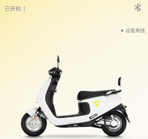 软件功能配图1