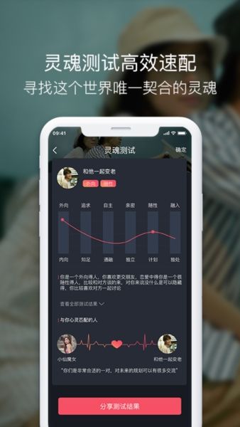囍上媒捎3