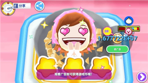 料理妈妈全菜谱无限金币最新破解版游戏玩法